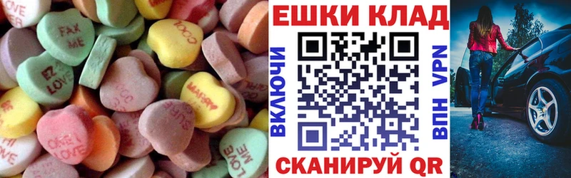 хочу   KRAKEN зеркало  Ecstasy ешки  Корсаков 
