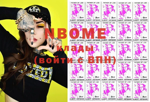 кокс Богородицк