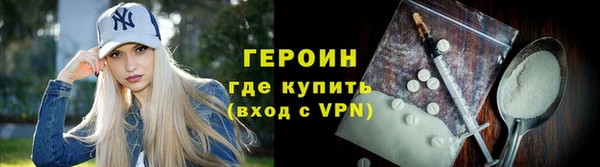 кокс Богородицк