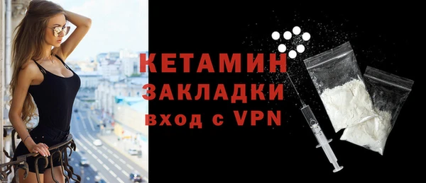 кокс Богородицк