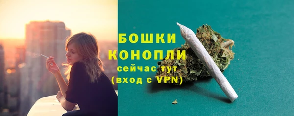MDMA Premium VHQ Богданович