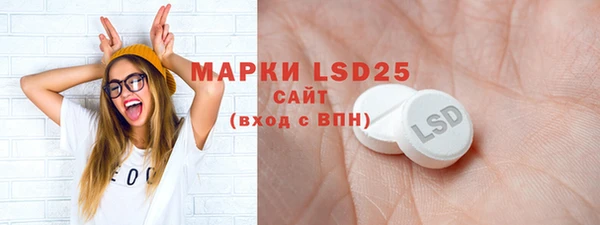 MDMA Premium VHQ Богданович