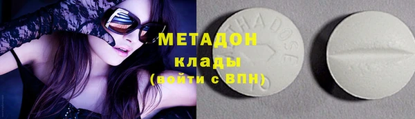 кокс Богородицк