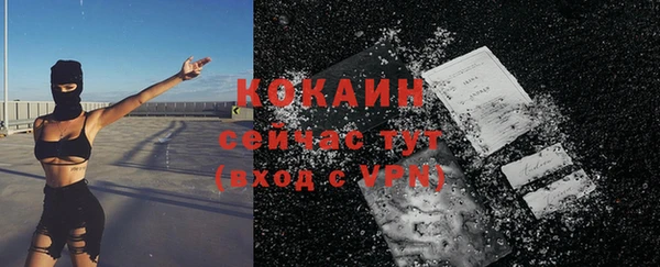 гашик Приозерск