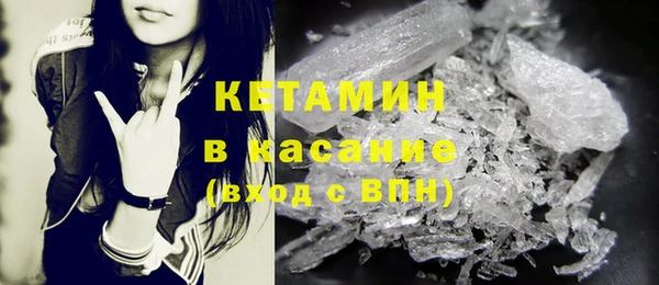 кокс Богородицк