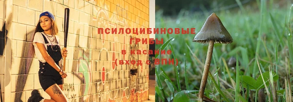 MDMA Premium VHQ Богданович