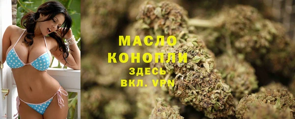 MDMA Premium VHQ Богданович