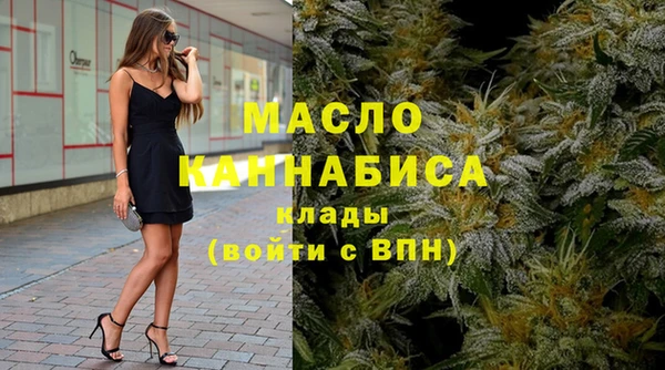 MDMA Premium VHQ Богданович