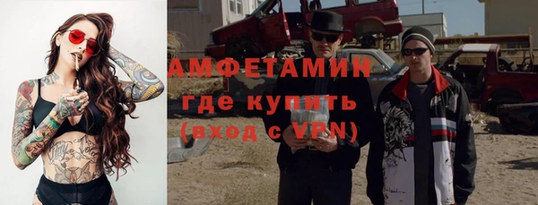 гашик Приозерск
