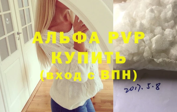 кокс Богородицк
