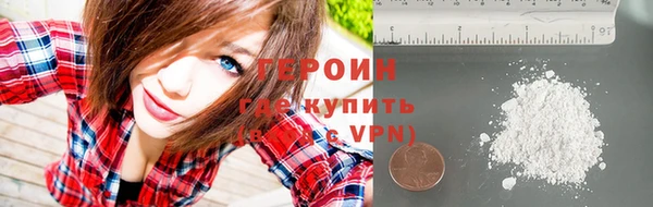 MDMA Premium VHQ Богданович