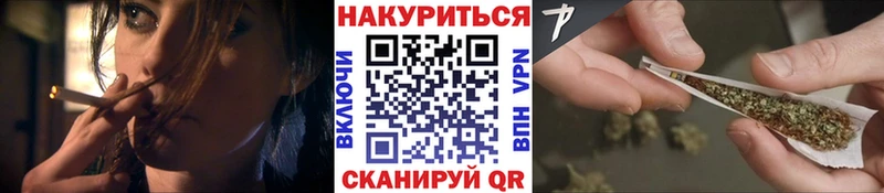 где найти наркотики  Корсаков  Шишки марихуана THC 21% 